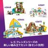 LEGO Friends Flower Shop Cafe Building Set with Plants and Accessories for Kids Age 9 to 11