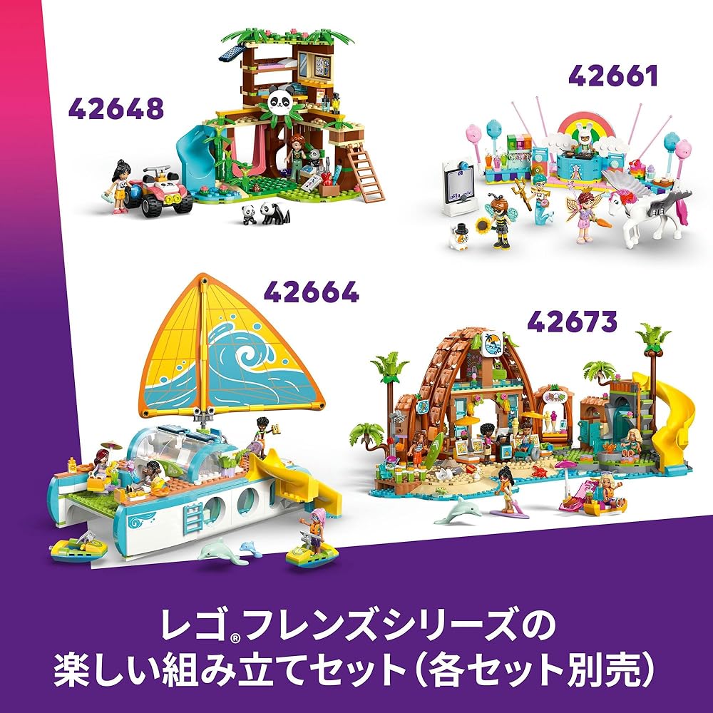 LEGO Friends Flower Shop Cafe Building Set with Plants and Accessories for Kids Age 9 to 11