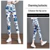 2025 Summer Floral Plaid Elastic Waist Slimming Pants for Women