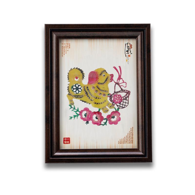 Xi'an Shadow Puppet Wooden Photo Frame Souvenir 