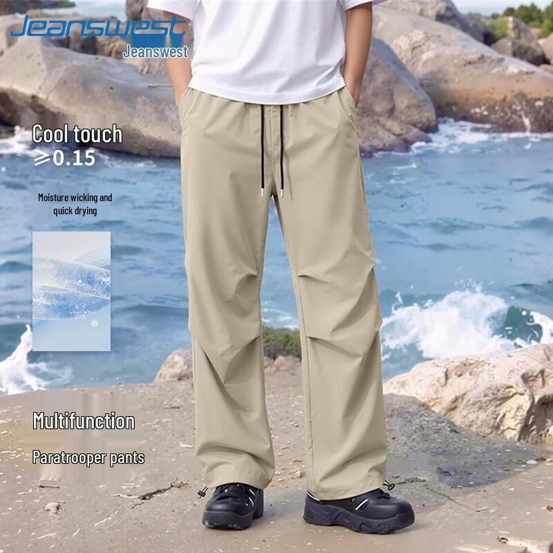 Jeanswest Men s Summer Ice-Feel Loose Straight Parachute Pants L