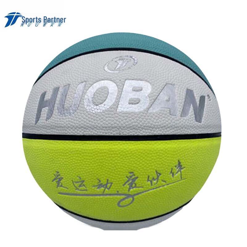 MOTION PARTNER Colorful Youth Basketball