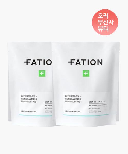 FATION Hi-Cica Biome Calming Condition Pad Refill Pack (2-Pack, 160 Sheets Total) none