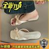 Fashion French temperament gentle and sweet bow low heel cool slippers women's 2025 summer new one-pedal sandals