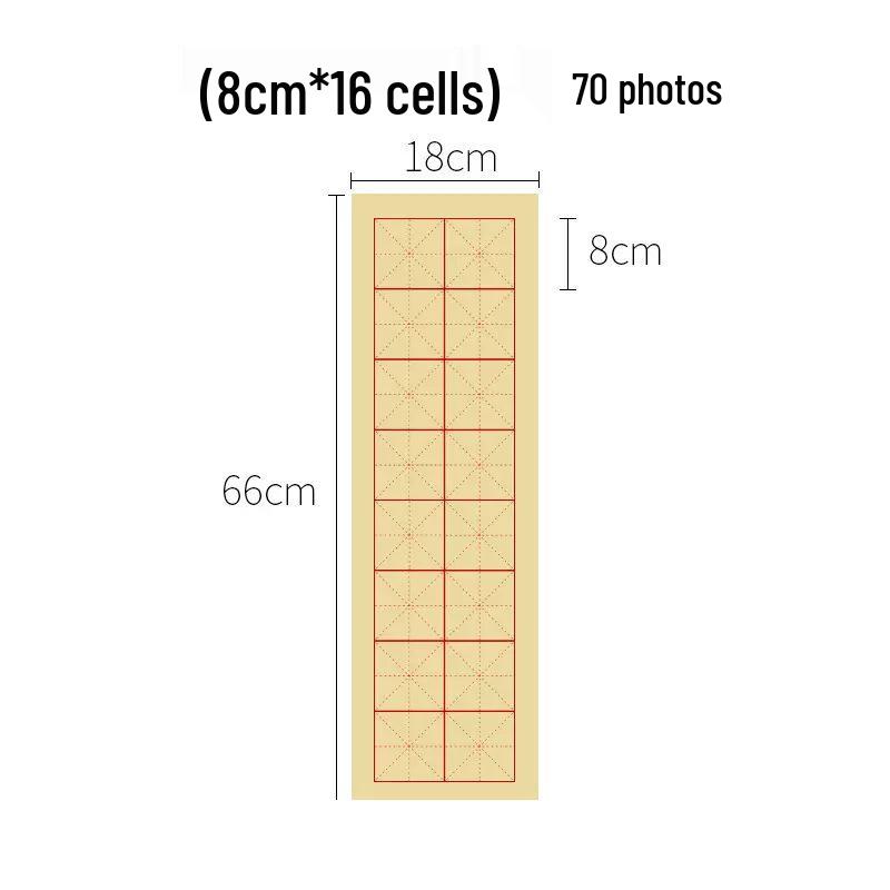 Papier de riz à 28 cases pour la pratique de la calligraphie - Papier spécial pour la calligraphie au pinceau