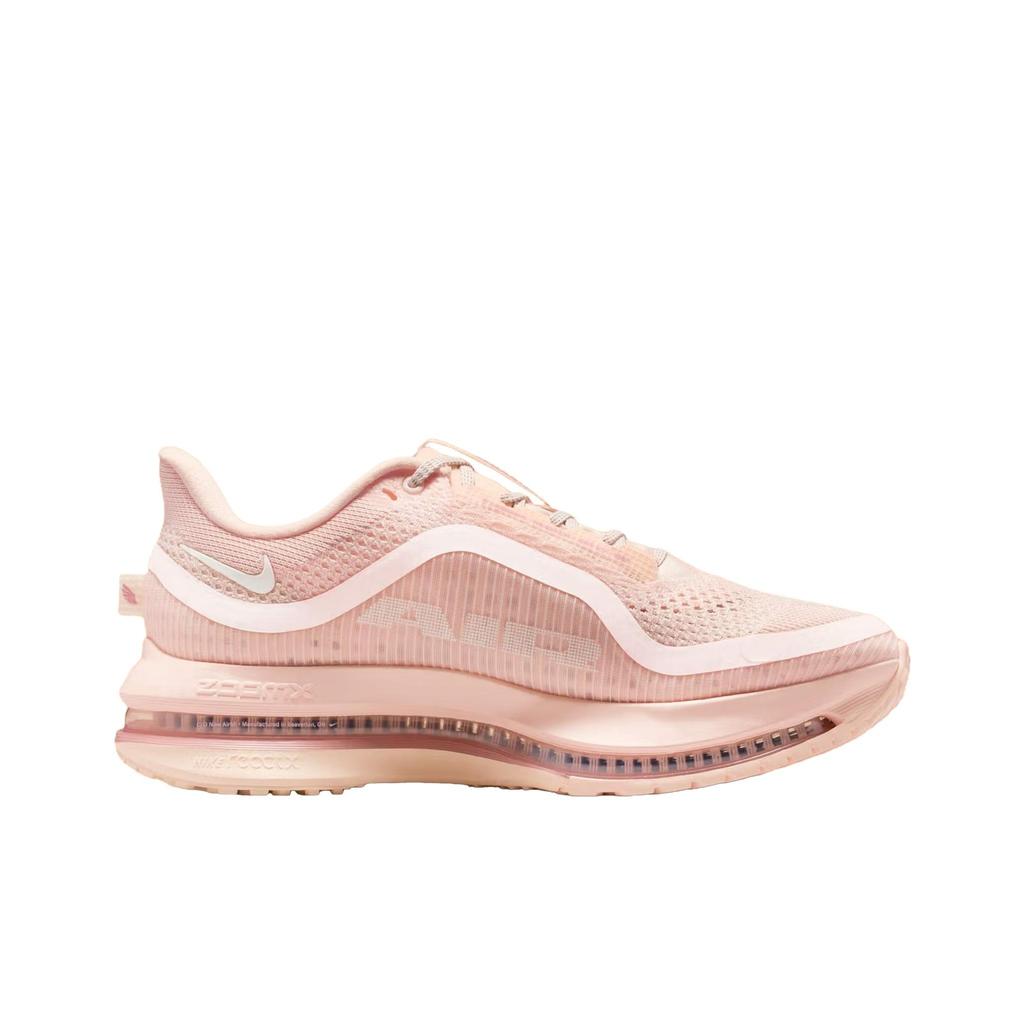Nike Pegasus Premium Guava Ice Women Sneakers Pink Particle-Pink Pure-Platinum HQ2593-801