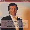 CD KIROV ORCHESTRA TCHAIKOVSKY GLINK  1812Russian Famous Orchestral Musi PHCP10561  1996 Japan Classical Used