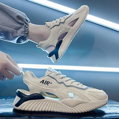 Chaussures pour homme – Baskets