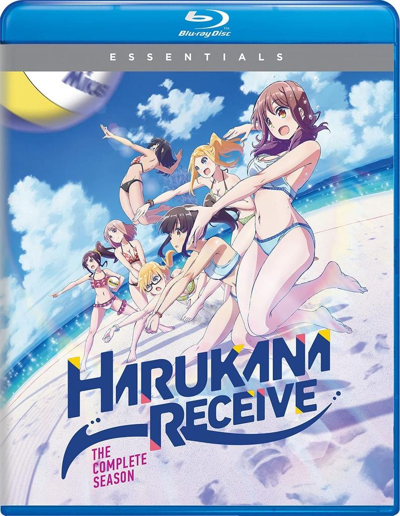 Harukana Receive Essentials Blu-ray