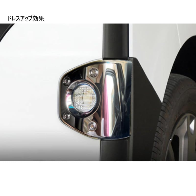TADOKAPATU Tanto Fan Cross Fog Lamp Front Fog Front Lamp Front Bumper Cover Exterior ABS Tanto Fan Cross Garnish, Garnish, Cover, Garnish, Parts,