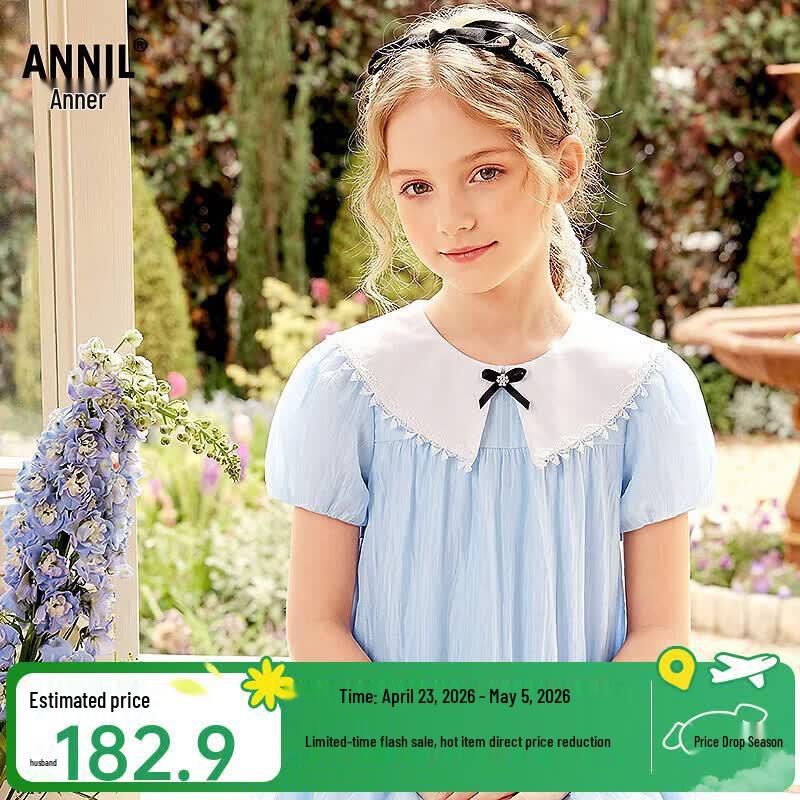 Annil Girls  Short Sleeve Summer Dress 110