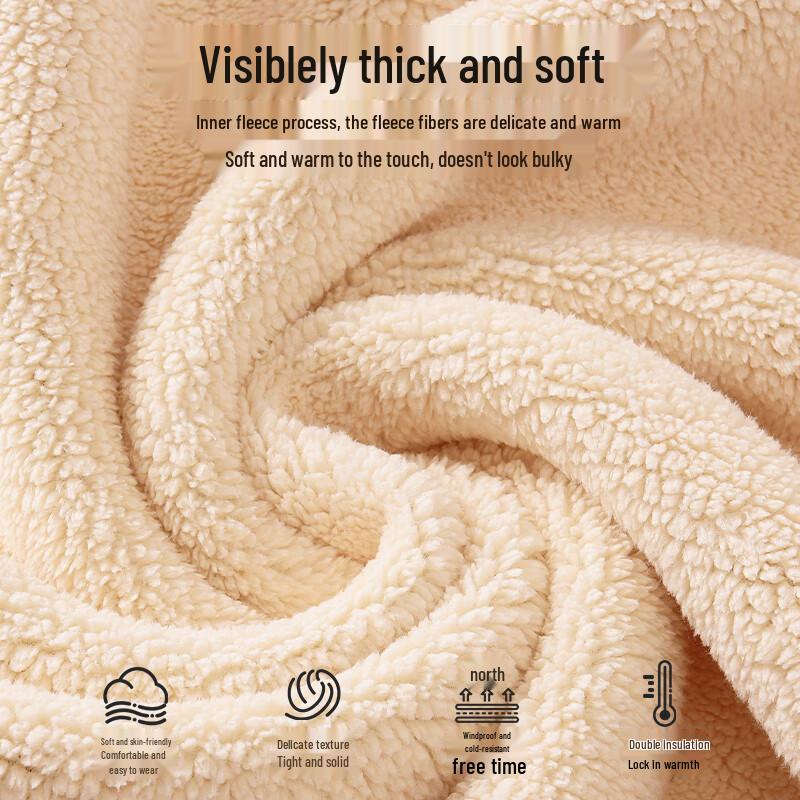 MINISO Men's Fleece-Lined Hooded Cardigan Jacket