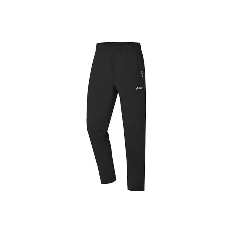 Мужские вязаные спортивные штаны Li Ning серии Training AYKQ431-1 XXXL