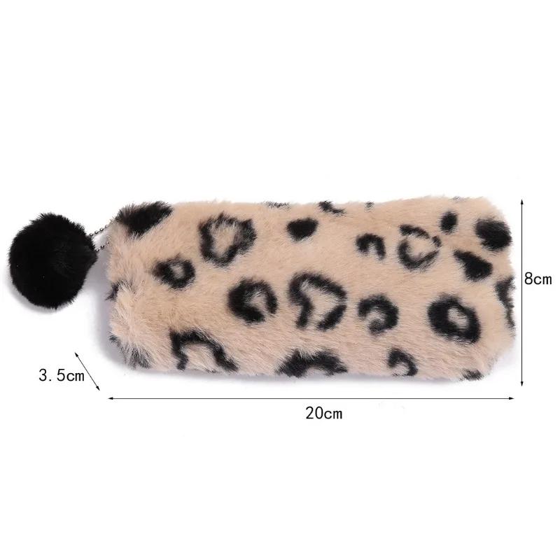 Vinter Uformelt mote Leopardtrykk Plysj Ball Blyantveske Multifunksjonell Bærbar Skrivesaker Oppbevaringsveske Dame Sminkepose