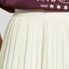 Women's Elegant Pleated A-line Midi Skirt