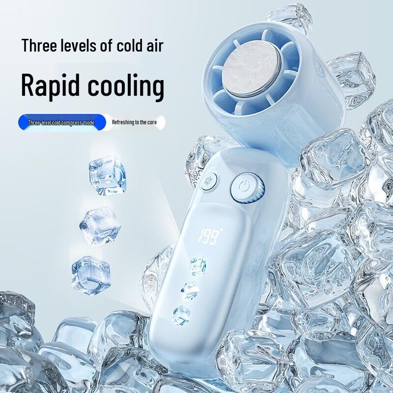 SNGERON KG08 Handheld Semiconductor Cooling Fan