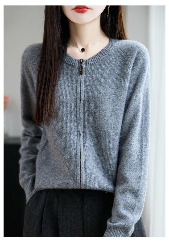 2026 Autumn/Winter Korean Style Solid Knit Zipper Cardigan - Soft, Skin-Friendly, Trendy Round Neck Sweater.