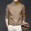 Liquid Ammonia Mercerized Cotton Turtleneck Bottoming Shirt Men'S Antistatic Long-Sleeved T-Shirt Skin-Friendly Inner Top Middle Collar