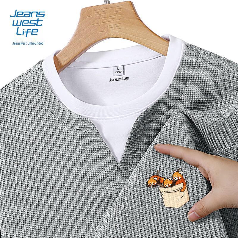 JEANSWEST LIFE Men s Waffle Knit Faux Two-Piece Henley T-Shirt XL