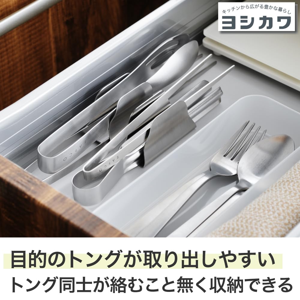 Yoshikawa EAtoco Iitoko Tomelu Tong Tong Temporary Dining Stainless AS0069 Holder, Storage, Holder, Table, Steel, Tsubame-Sanjo, Japan,