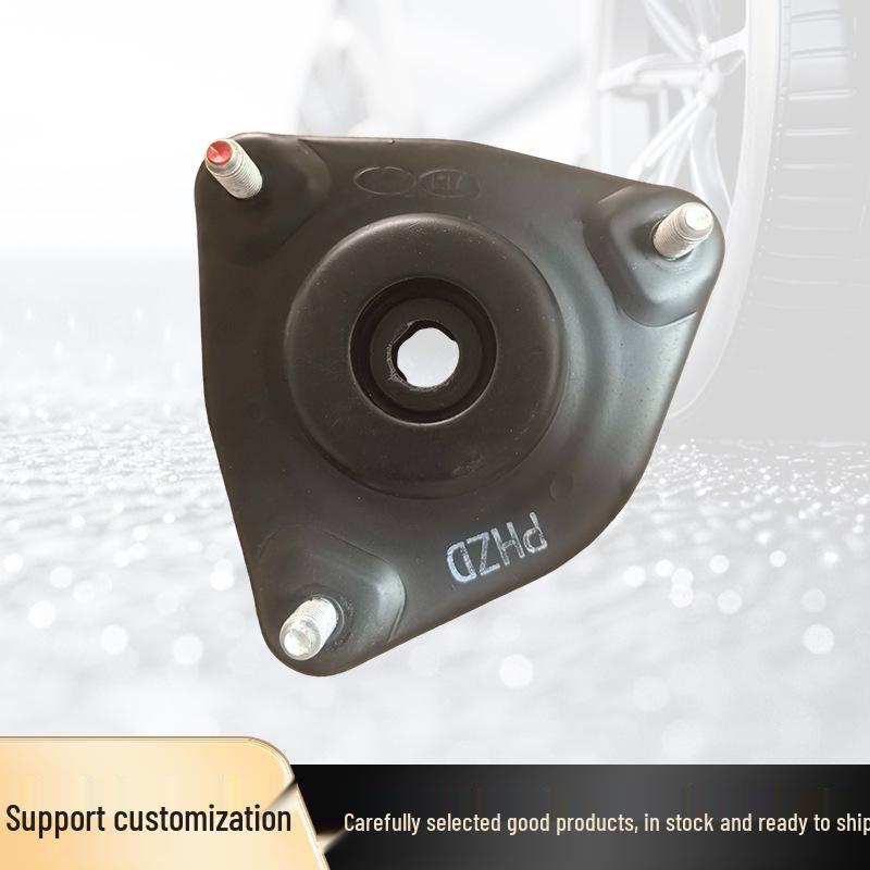 New 2025 Suspension Support Bracket for Kia 54610-2T000 Other