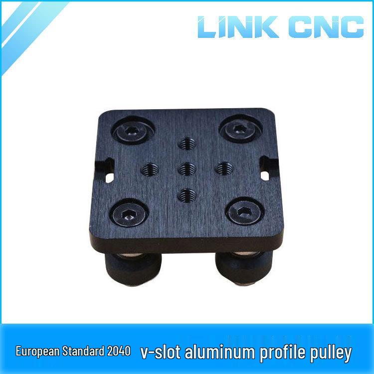 OpenBuilds 2040 V-Slot Aluminum Profile Mini Five-Wheel Plate