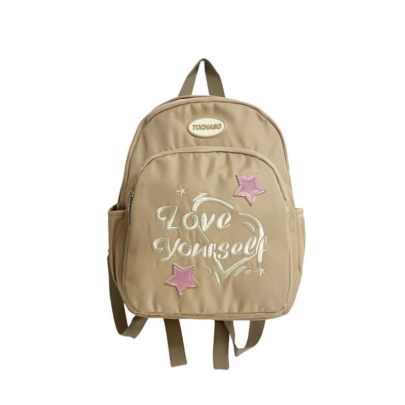 Whimsical Star Pattern Backpack For Kids Durable Polyester Material Perfect For Preschool хаки