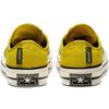 Chuck 70 Converse Low Gtx 'Bold Citron' 163345C