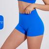 Shorts de Yoga Taille Haute Contrôle du Ventre pour Femmes - Push-up Pêche, Tissu Brossé, Longueur Trois-Quarts pour la Course à Pied et le Fitness