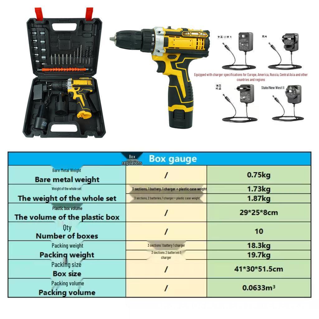 12V Dual Speed Rechargeable Handheld Drill with Lithium Battery for Household Use