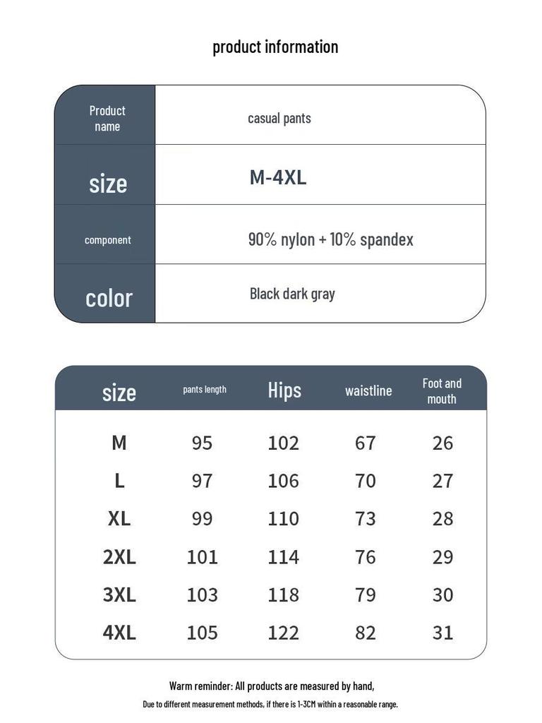 Foss Phil Men's American Style Casual Athletic Pants