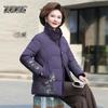 Xuezhongfei Women's Floral Embroidered Stand-Collar Winter Down Jacket
