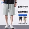 Men's Cotton Casual Shorts