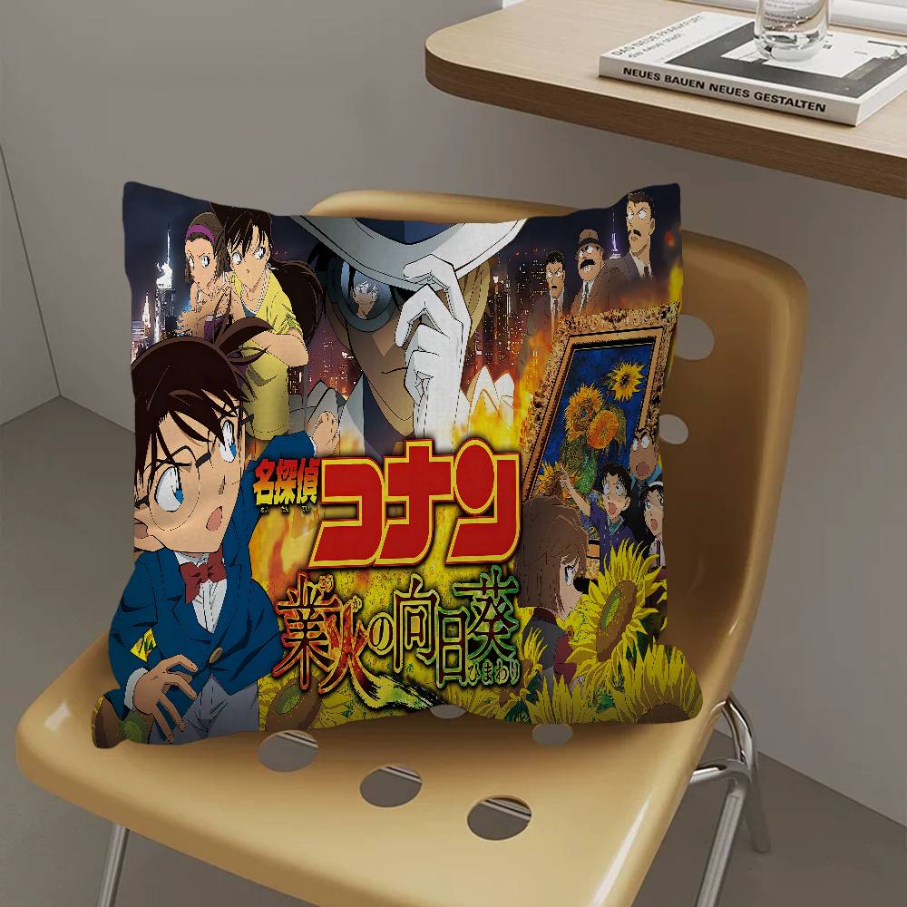 D-Detective C-Conan Lucky Dragon Pillow Cover Sofa Cushion Cover Home Room Decoration Children Gift
