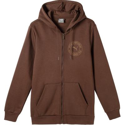 Tonal Sportswear Logo Zip Hoodie 'Brown' Men's 684732-65
