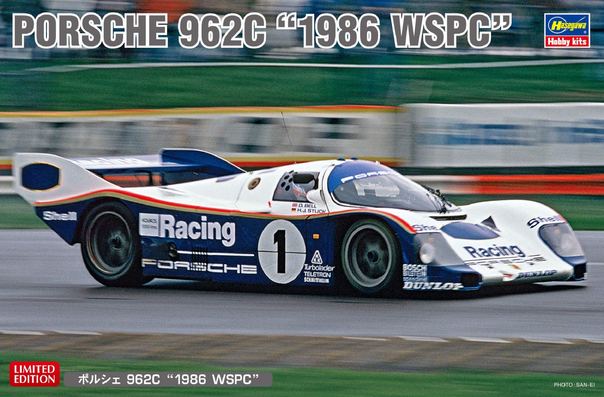

Hasegawa Porsche 962C 1986 WSPC Пластиковая модель 20445 1/24 белый