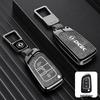 Key Covers for Dongfeng Fengguang 580, S560, Fengshen AX7, Yixuan Max, and GS.