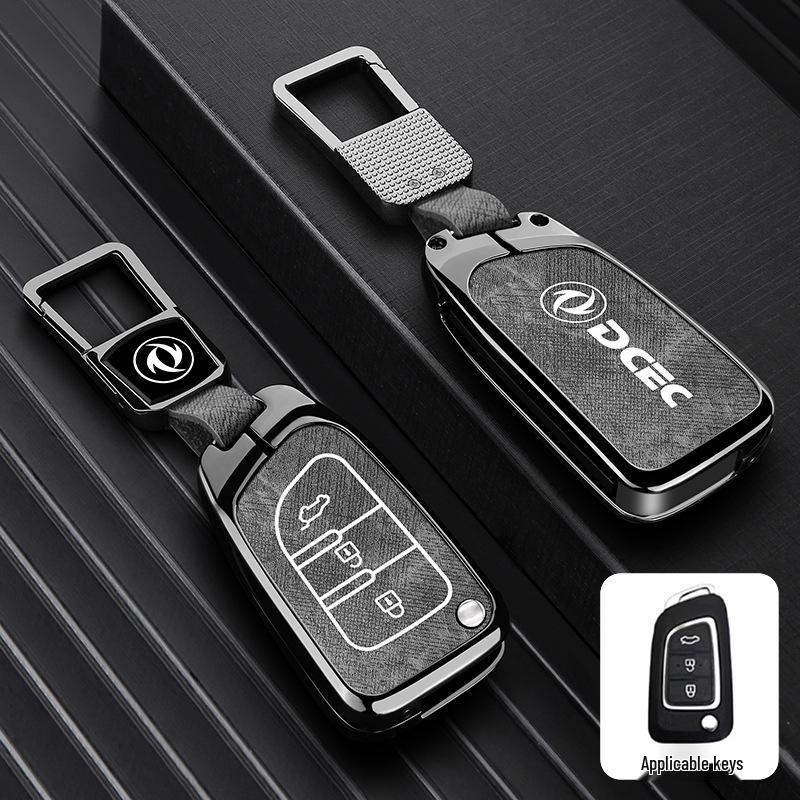 Key Covers for Dongfeng Fengguang 580, S560, Fengshen AX7, Yixuan Max, and GS.