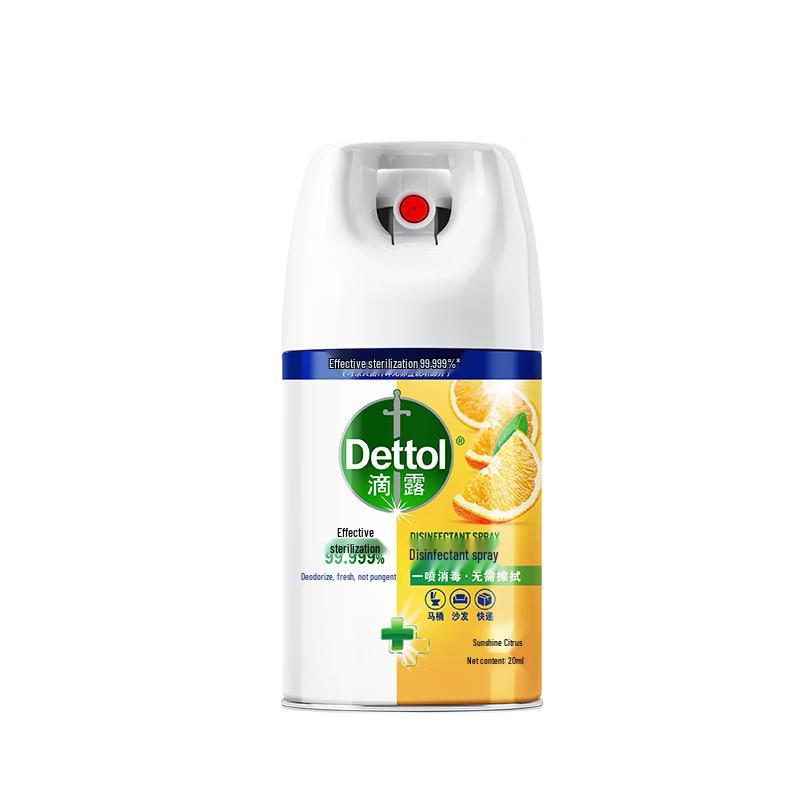 Dettol Multi-Purpose Disinfectant & Deodorizing Spray