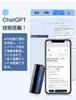 QZTCAMERA AI Voice Large 80 Hours of Continuous ChatGPT Bluetooth AI Noise High Magnet Compatible with iPhone App 58 Voice Japanese Instruction Manual