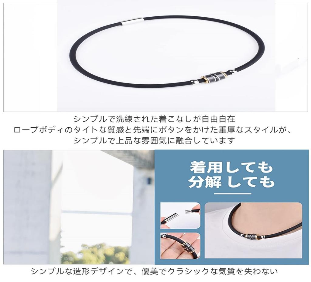 FUANNA Sports Necklace with Magnetic Stainless Luxury Popular Baseball Player 2 Suitable for All Seasons Anti-Static Necklace, Joint, Steel,