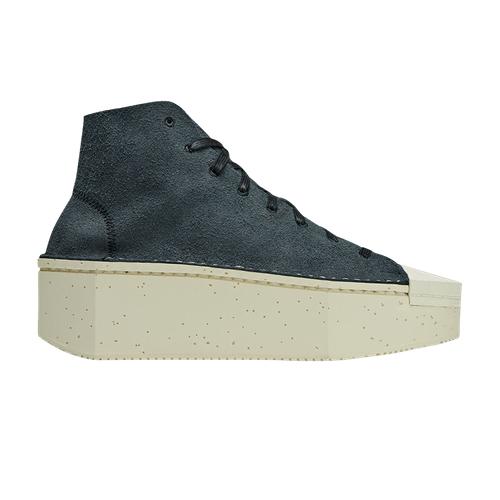 

adidas Kyasu High Black White IF0750 EU 39 чёрный