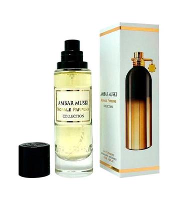 Ambar Muski Perfume for Women and for Men Unisex Aroma