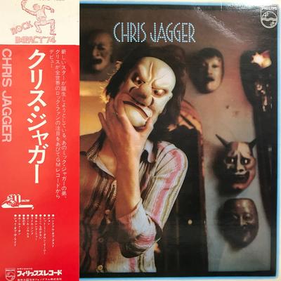 LP Record CHRIS JAGGER  Chris Jagger RJ5112PROMO PHILIPS 1973 Japan Rock Used