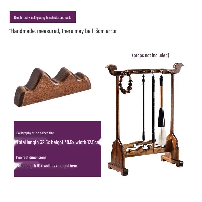 Solid Wood Calligraphy Brush Holder & Pen Rest