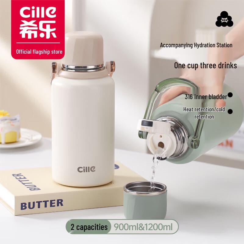 Cille 316 Stainless Steel Large Capacity Thermos Cup