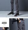 Men's Slim Fit Korean Style Breathable Skinny Casual Pants