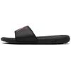 PUMA Cool Cat Sport Glitter Slippers Black/Golden Women's 371017-03