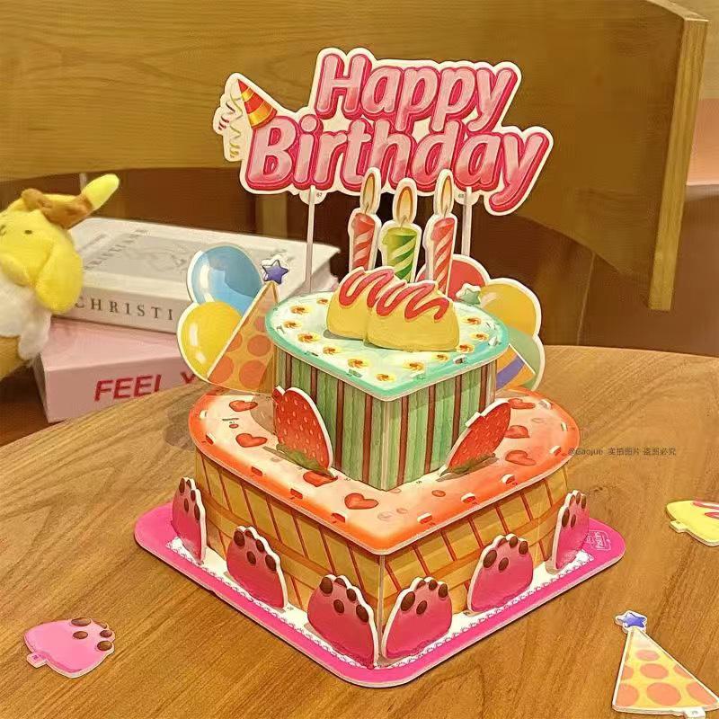 Handmade 3D Birthday Cake Puzzle - DIY Model Gift