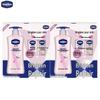 Radiant Repair Body Lotion Gift Set (2 Boxes)